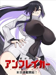 韩国污漫画作品封面